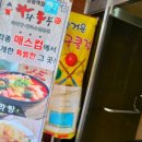 도봉-도봉-서울도봉-2109 이미지