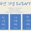 바룸필라테스