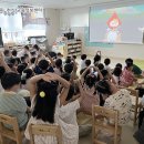[안심학교] 부천시 역곡하나어린이집 아토피피부염 인형극 영상 후기