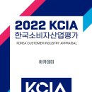 한국스피치리더십학원 이미지