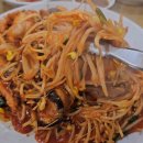 남부아구탕 | [서울대입구역맛집] 대호아구집 동태탕 생대구탕 서울대입구역 점심 맛집