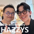 h | 남자패션 브랜드 헤지스 25주년 최태성 한국사 강연 행사 스페이스H 명동점 후기!