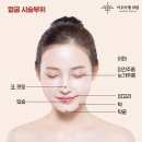 엘의원 이미지