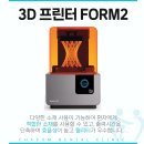 채움치과기공소 이미지