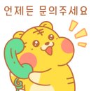 현대타일 이미지
