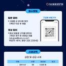 혁신축산 이미지
