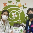 노벨생태어린이집 이미지