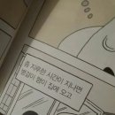 그래그래 이미지