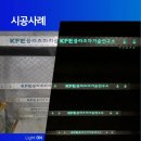 제이더블유비