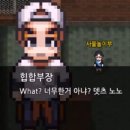 요시요시 - 고양시 일산동구 일산로 38 | 요시요시