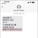 (주)케이씨피 이미지