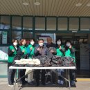 동춘1동주민센터 이미지