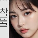 다비다성형외과의원 이미지