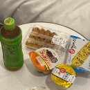 9월 홋카이도 3박 4일 코스 1 ✈️ 비에이 버스투어, 북해도 맛집, 삿포로 쇼핑