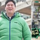 용신32 이미지