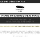 아뮤고나 이미지