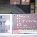 아이원유학스터디