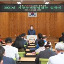 거창농업인력 이미지