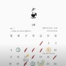심림소옥