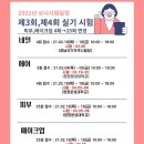 탑뷰티클래스네일&피부관리 이미지