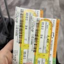 한마음새마을금고(우산지점) | 트민녀들과 상하이(2박3일)