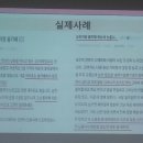 룸카페공감 네이버블로그