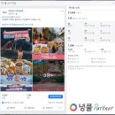 넝쿨광고기획 네이버블로그