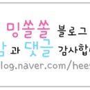 스마트뷰티센터비티엘 이미지