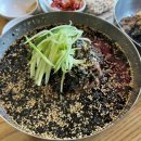 양양입암막국수 - 용인시 수지구 성복2로76번길 25-30 | 양양입암막국수