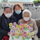 참좋은노인복지센터 이미지