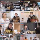 고깃집며느리 엑스포츠뉴스