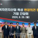 세빈파크 이미지