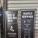 여수여행)가족 여행시 방문하기 좋은 아르떼 뮤지엄 후기(2022년 10월)