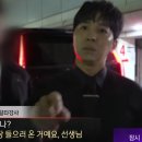 조정식 카카오 검색결과