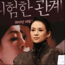 시시비비 이미지