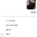 달릴수록 숨찰수록 뚜렷해져