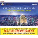 논현2-108 이미지