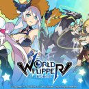 다이너마이트 게임즈 이미지