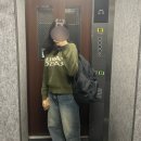 도쿄생활 日+15~21. 구직활동 시작만 함(?)