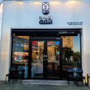 리비에르북경 이미지