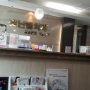 동명약국 이미지