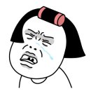 육식러 이미지