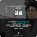 김훈바른이치과교정과치과의원 이미지