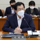 보강연합의원 이미지