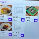 다께야 이미지