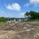 자연애공인중개사사무소 이미지