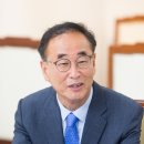 (주)대동서비스