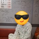 예행님왕족발 네이버블로그