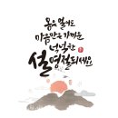주식회사 드림이엔지 네이버블로그