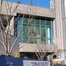 공도 쌍용 더 플래티넘 프리미어 네이버블로그